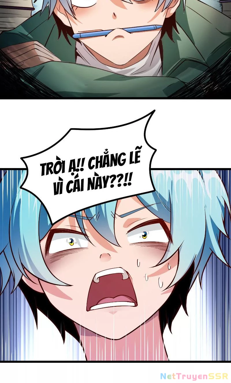 Thôn phệ đi, đại chùy hoa Chapter 1 - Trang 2