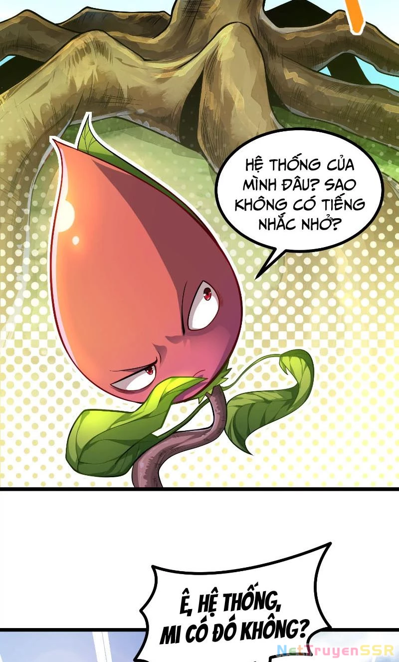 Thôn phệ đi, đại chùy hoa Chapter 1 - Trang 2