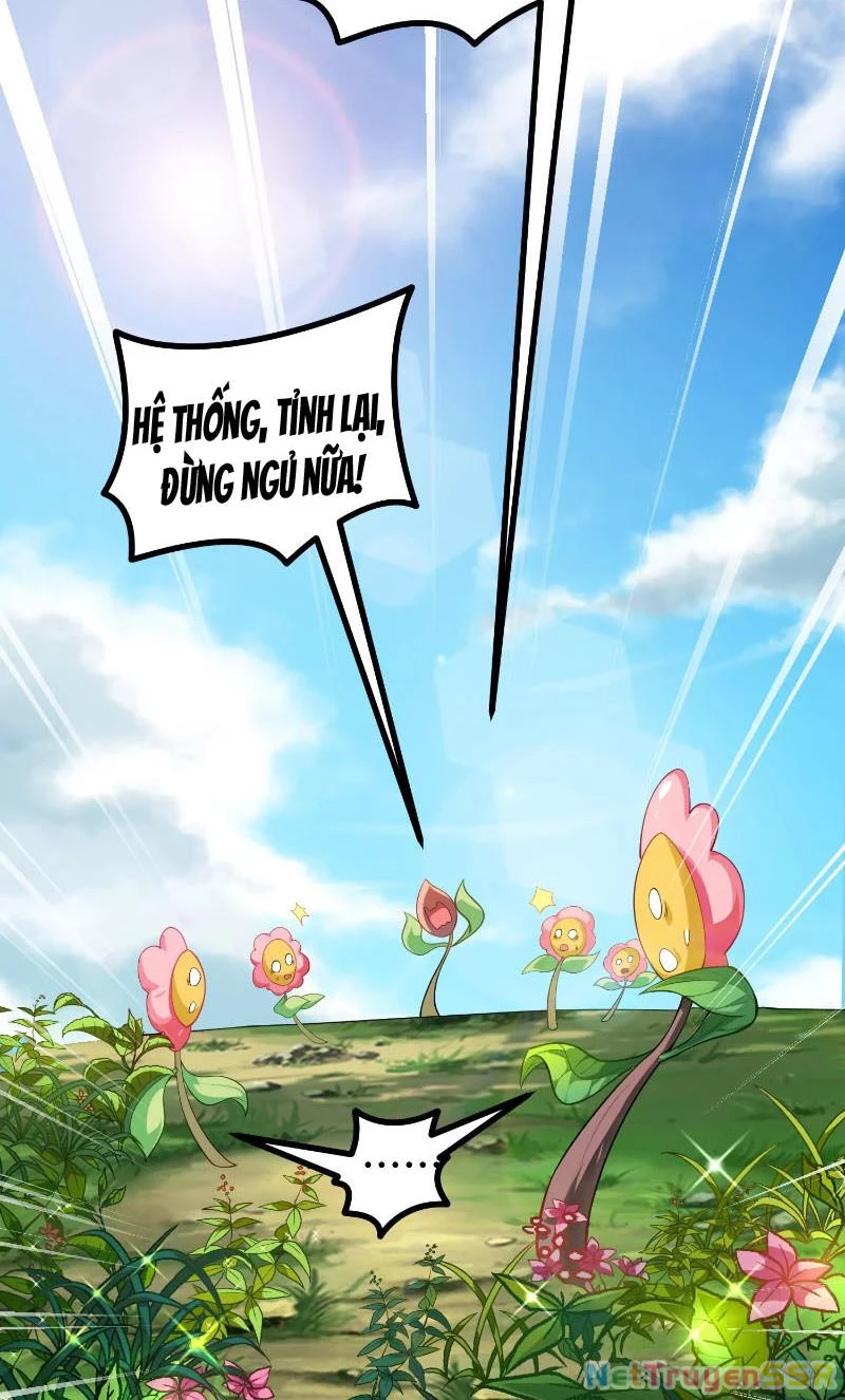 Thôn phệ đi, đại chùy hoa Chapter 1 - Trang 2