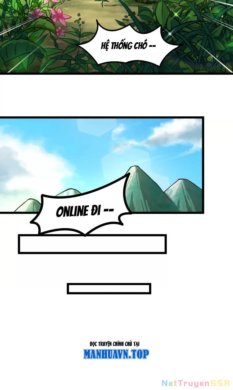 Thôn phệ đi, đại chùy hoa Chapter 1 - Trang 2