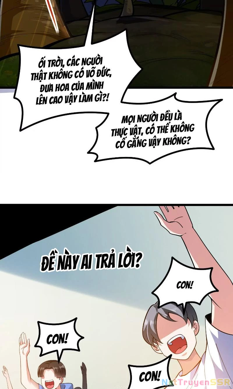 Thôn phệ đi, đại chùy hoa Chapter 1 - Trang 2