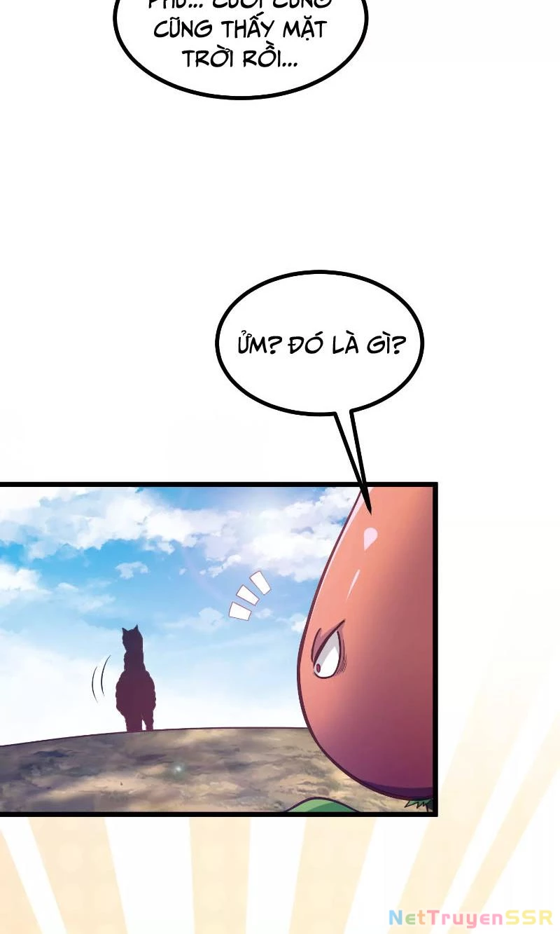 Thôn phệ đi, đại chùy hoa Chapter 1 - Trang 2