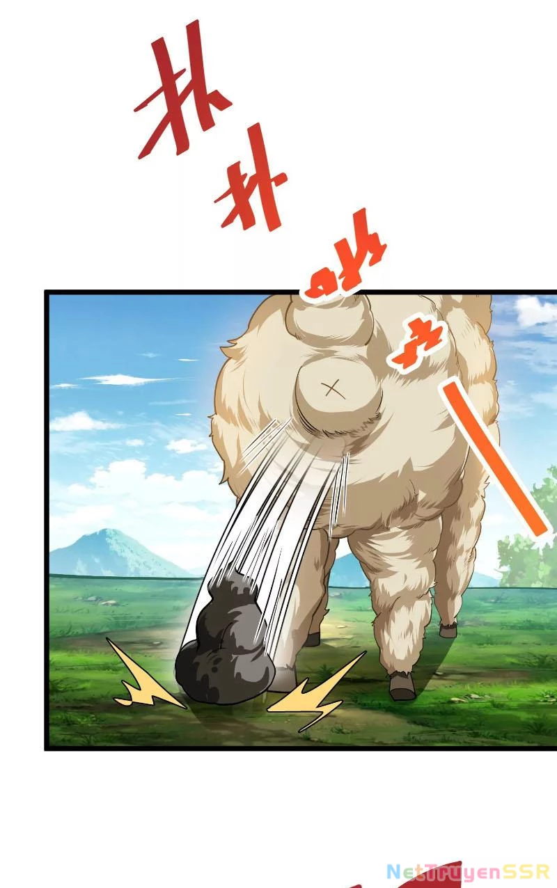 Thôn phệ đi, đại chùy hoa Chapter 1 - Trang 2