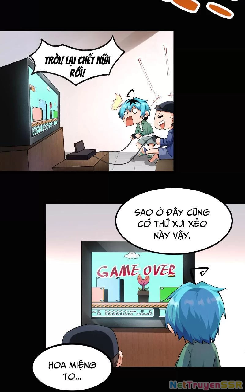 Thôn phệ đi, đại chùy hoa Chapter 1 - Trang 2