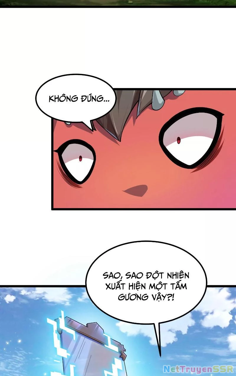 Thôn phệ đi, đại chùy hoa Chapter 1 - Trang 2