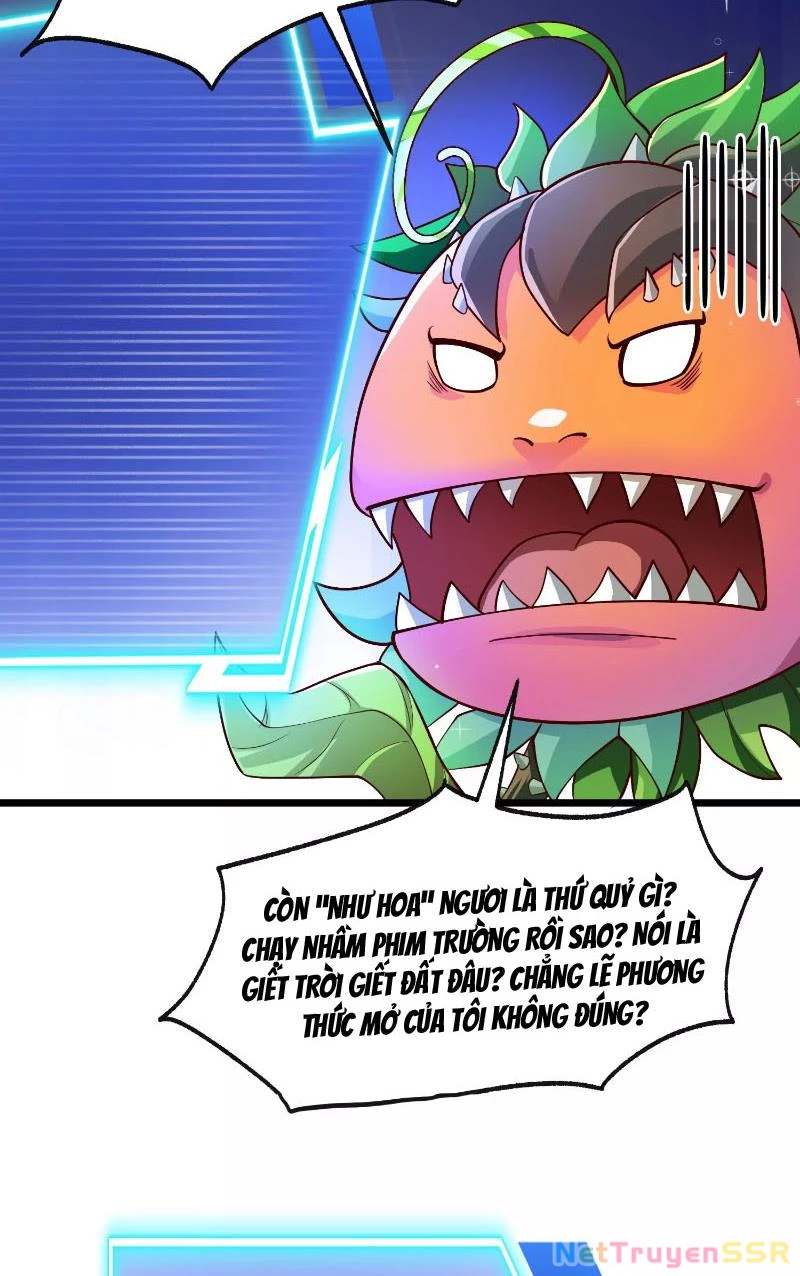 Thôn phệ đi, đại chùy hoa Chapter 1 - Trang 2