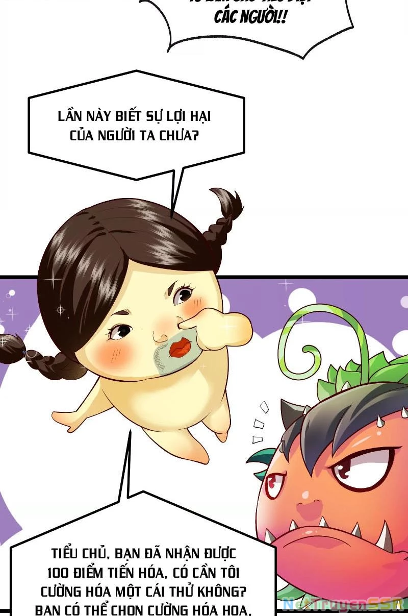 Thôn phệ đi, đại chùy hoa Chapter 1 - Trang 2