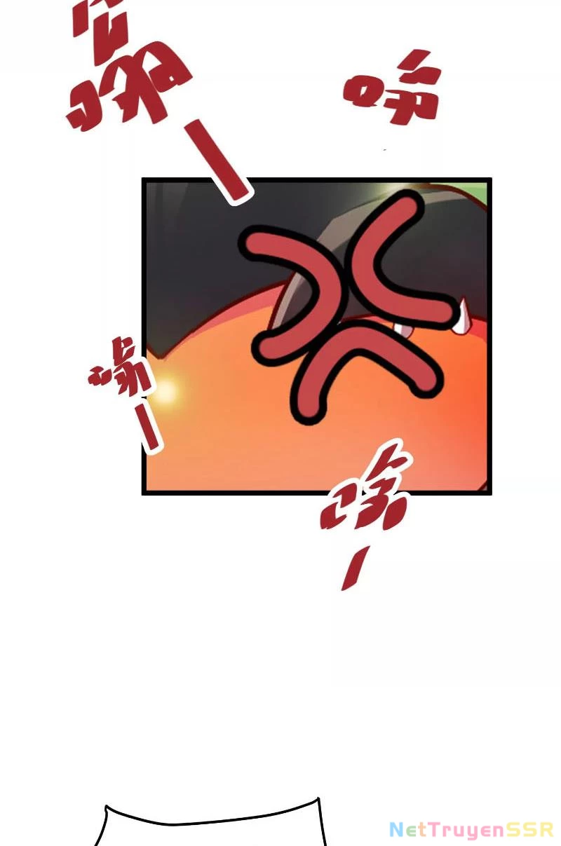 Thôn phệ đi, đại chùy hoa Chapter 1 - Trang 2