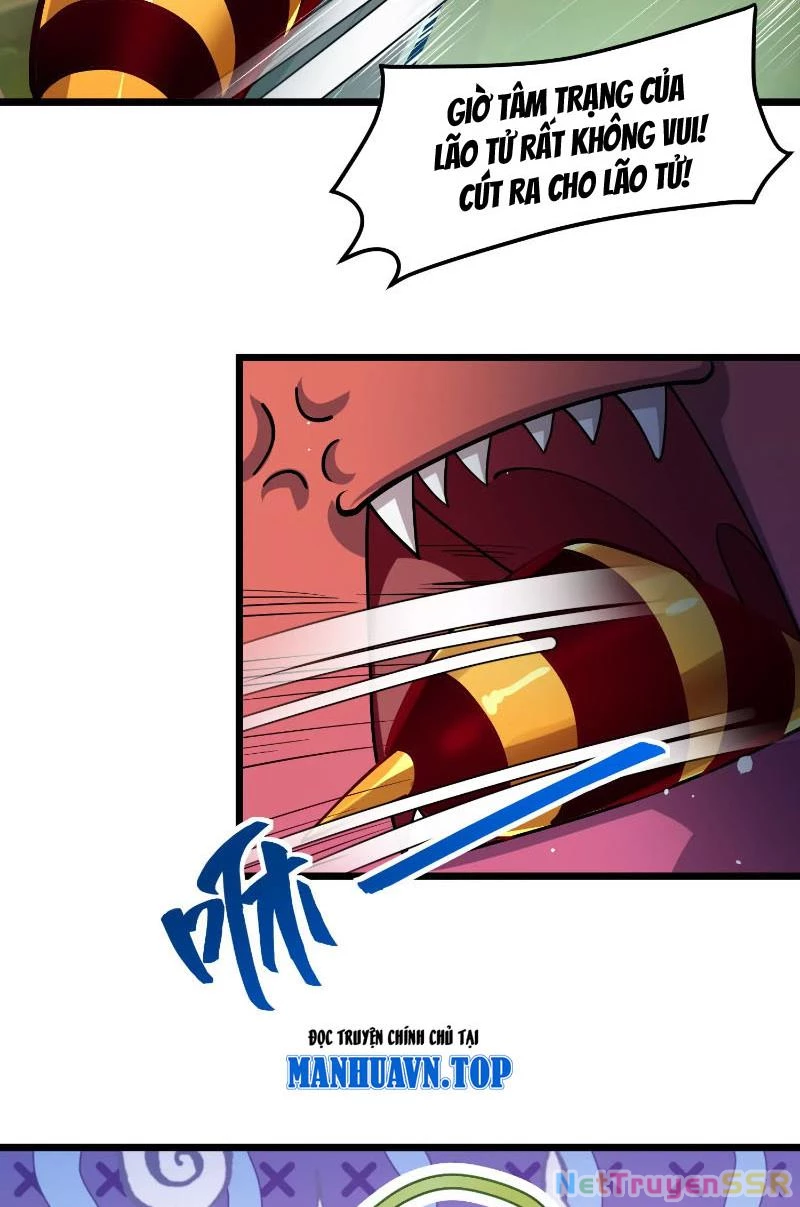 Thôn phệ đi, đại chùy hoa Chapter 1 - Trang 2