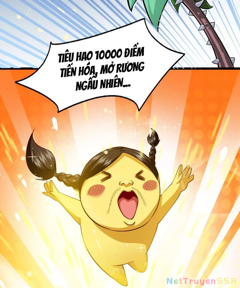 Thôn phệ đi, đại chùy hoa Chapter 1 - Trang 2