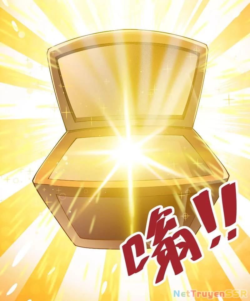 Thôn phệ đi, đại chùy hoa Chapter 1 - Trang 2