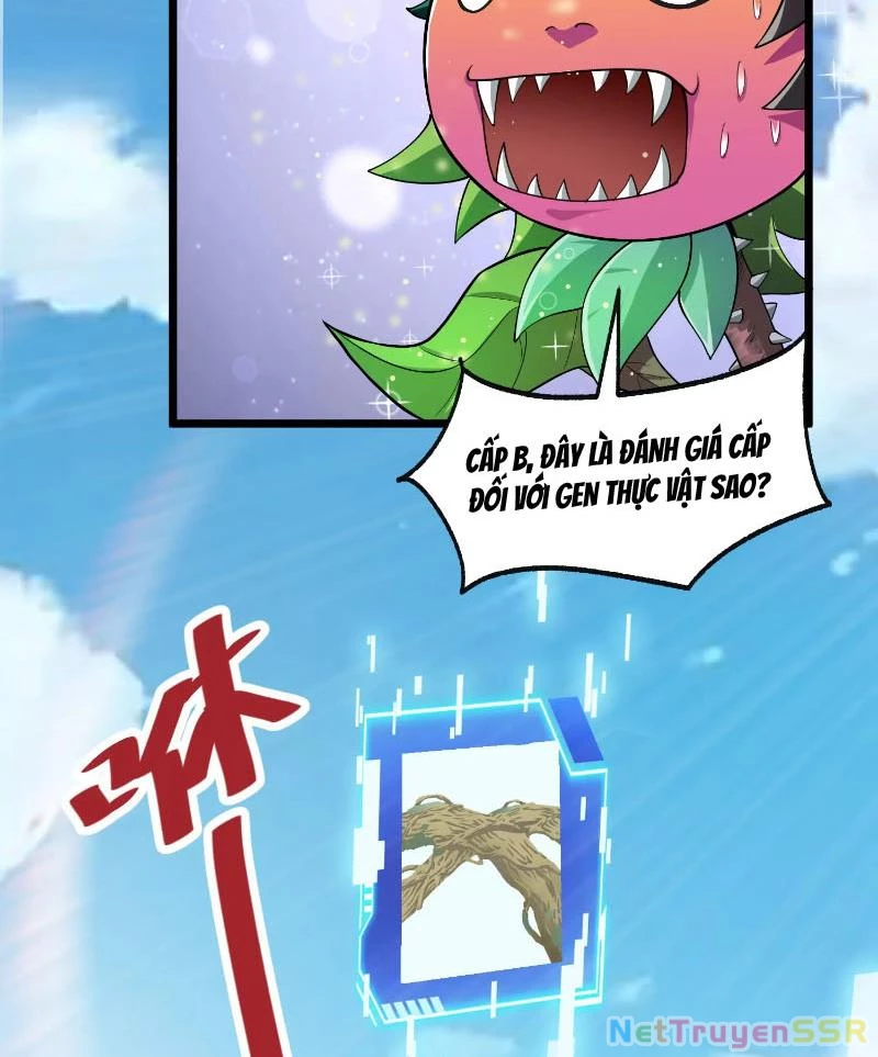 Thôn phệ đi, đại chùy hoa Chapter 1 - Trang 2