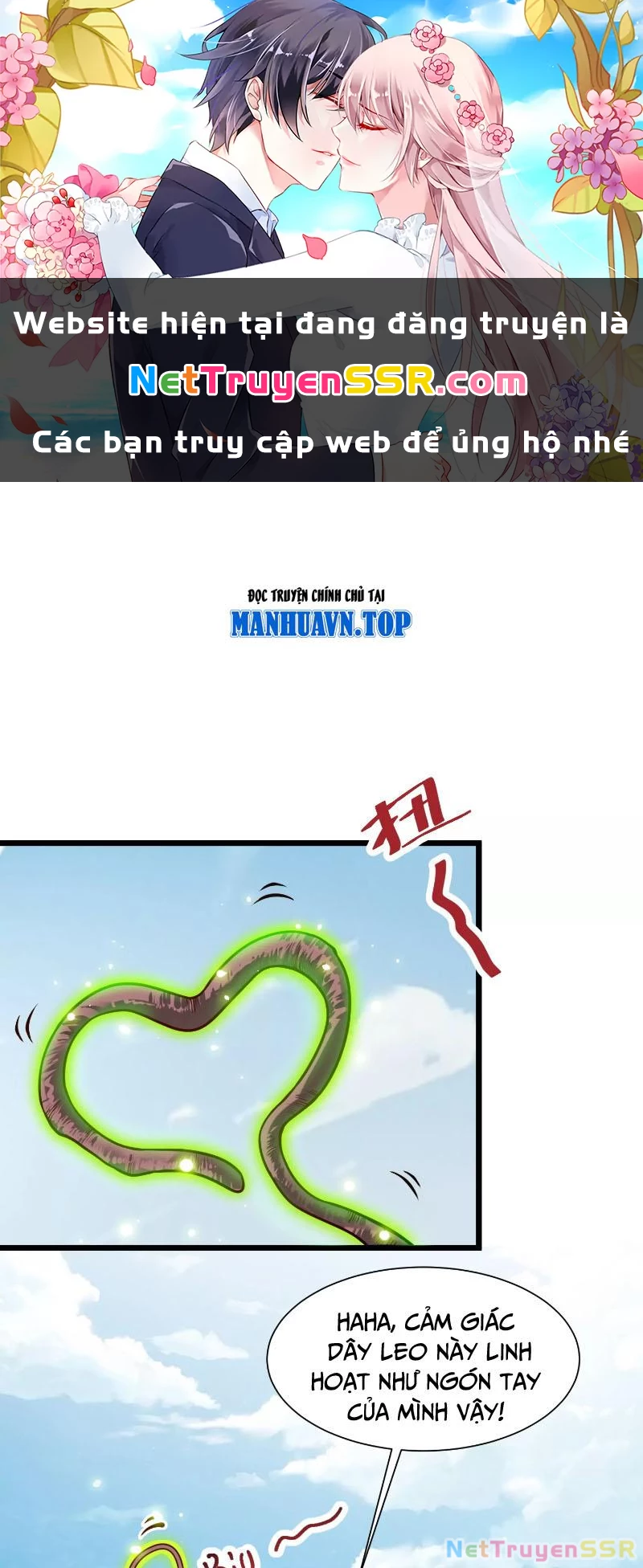 Thôn phệ đi, đại chùy hoa Chapter 2 - Trang 2