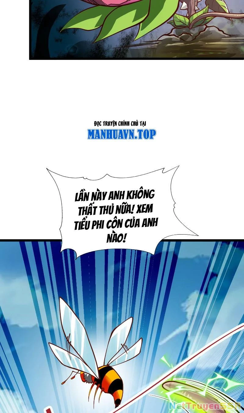 Thôn phệ đi, đại chùy hoa Chapter 2 - Trang 2
