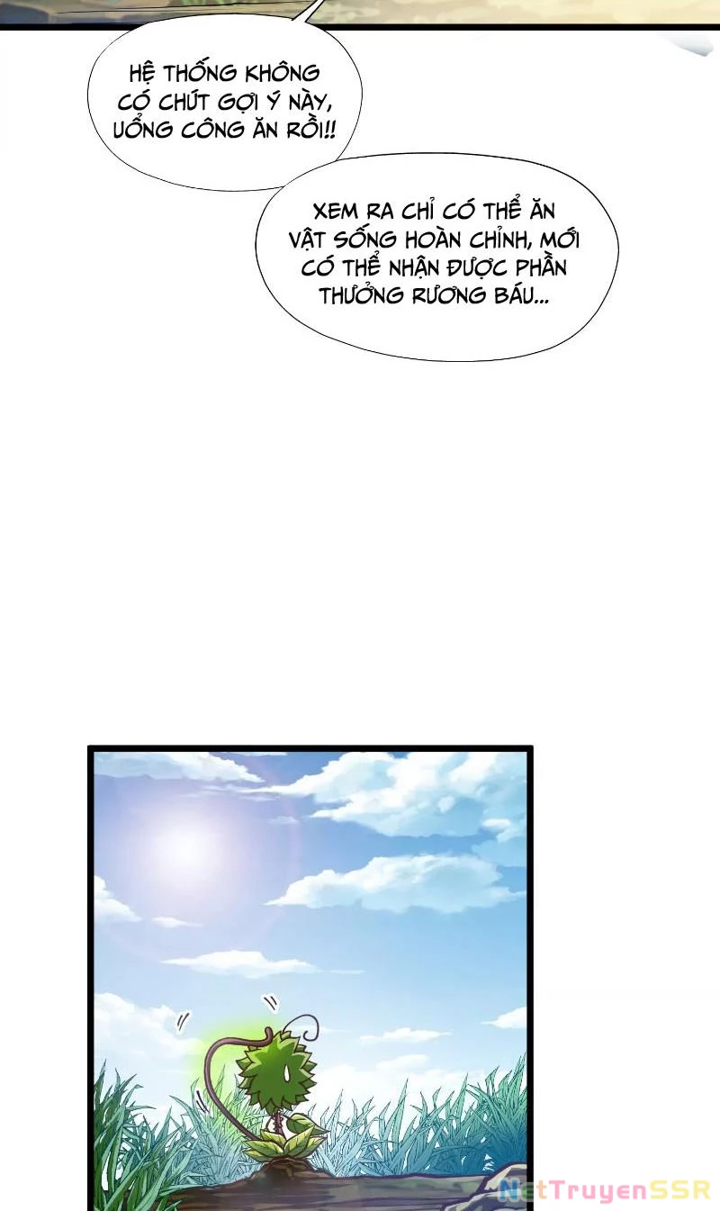 Thôn phệ đi, đại chùy hoa Chapter 2 - Trang 2