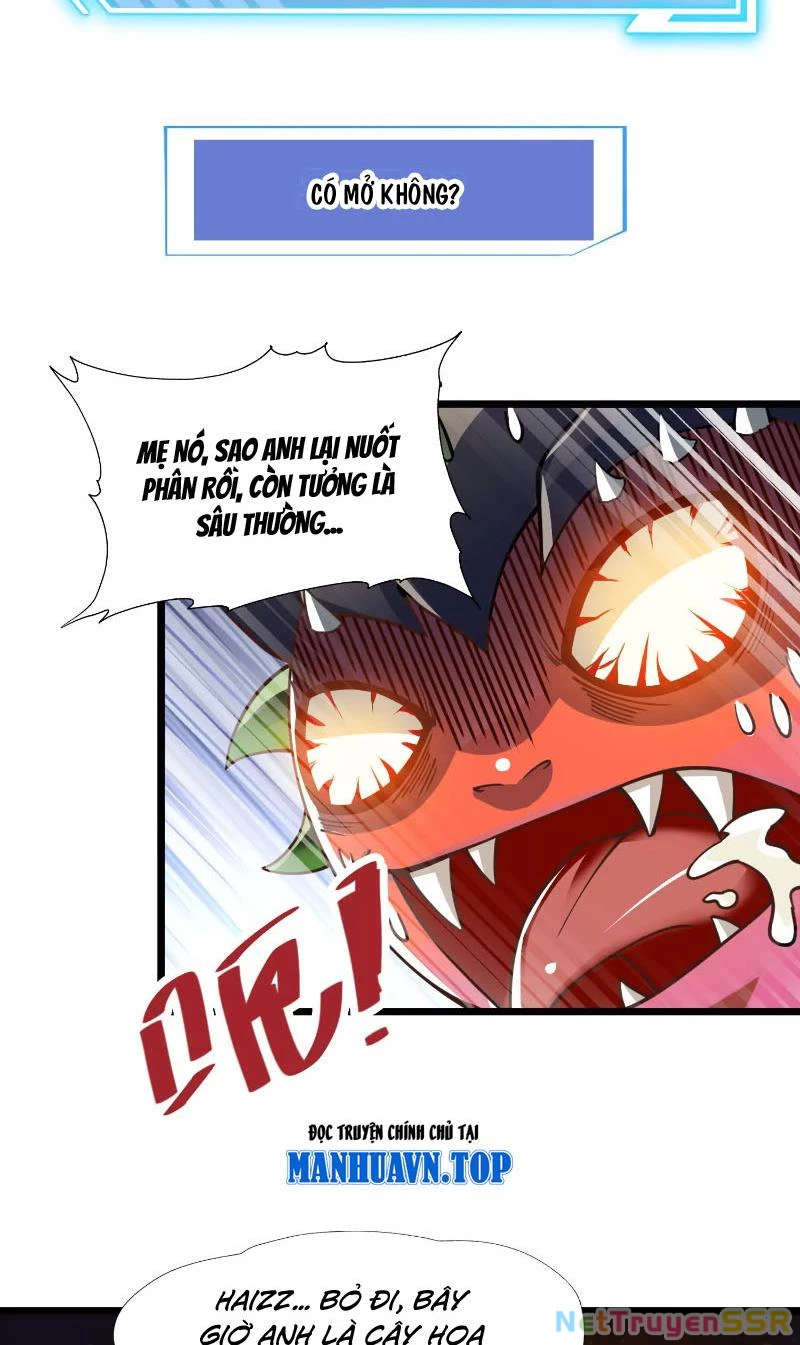 Thôn phệ đi, đại chùy hoa Chapter 2 - Trang 2