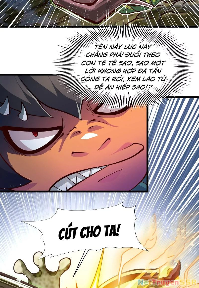 Thôn phệ đi, đại chùy hoa Chapter 2 - Trang 2