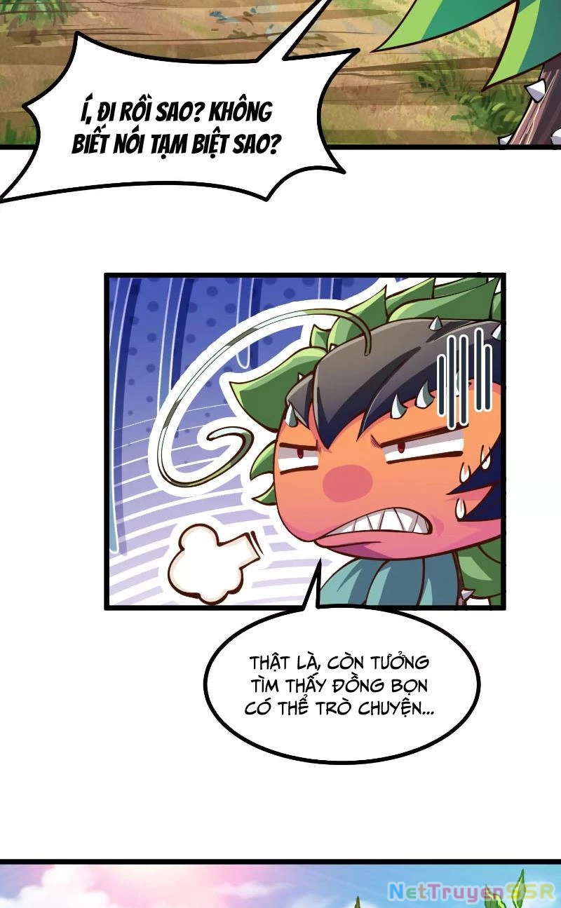 Thôn phệ đi, đại chùy hoa Chapter 3 - Trang 2