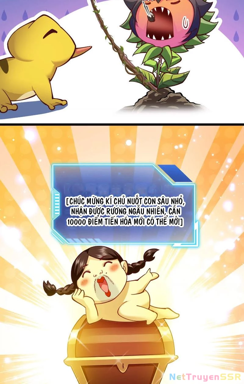 Thôn phệ đi, đại chùy hoa Chapter 3 - Trang 2