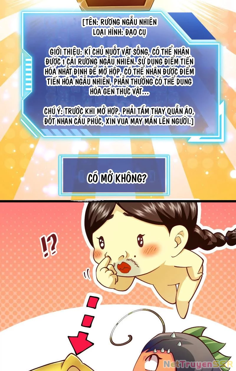 Thôn phệ đi, đại chùy hoa Chapter 3 - Trang 2