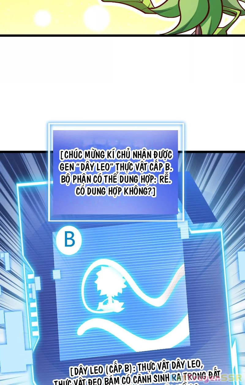 Thôn phệ đi, đại chùy hoa Chapter 3 - Trang 2