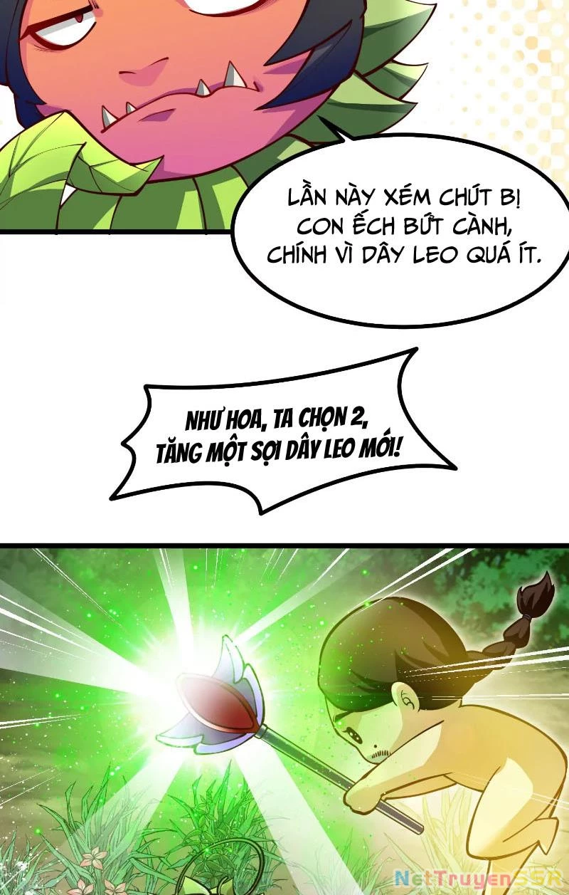 Thôn phệ đi, đại chùy hoa Chapter 3 - Trang 2