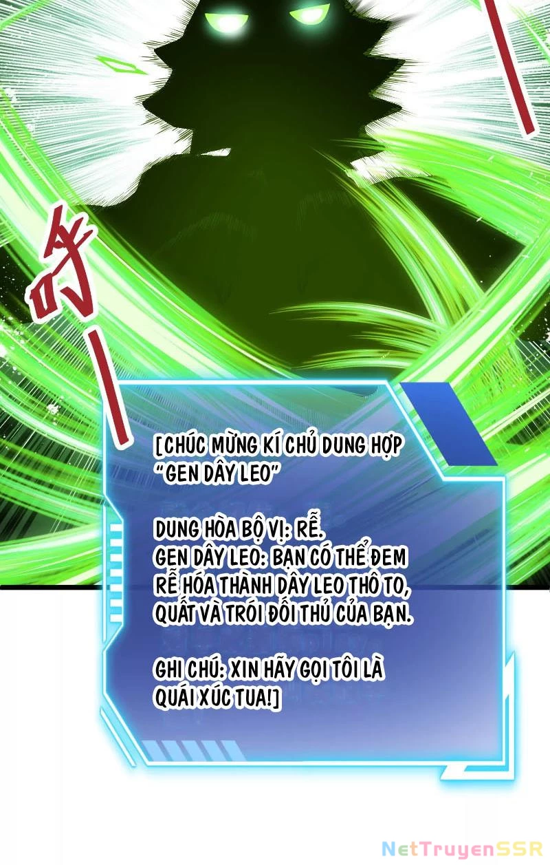 Thôn phệ đi, đại chùy hoa Chapter 3 - Trang 2