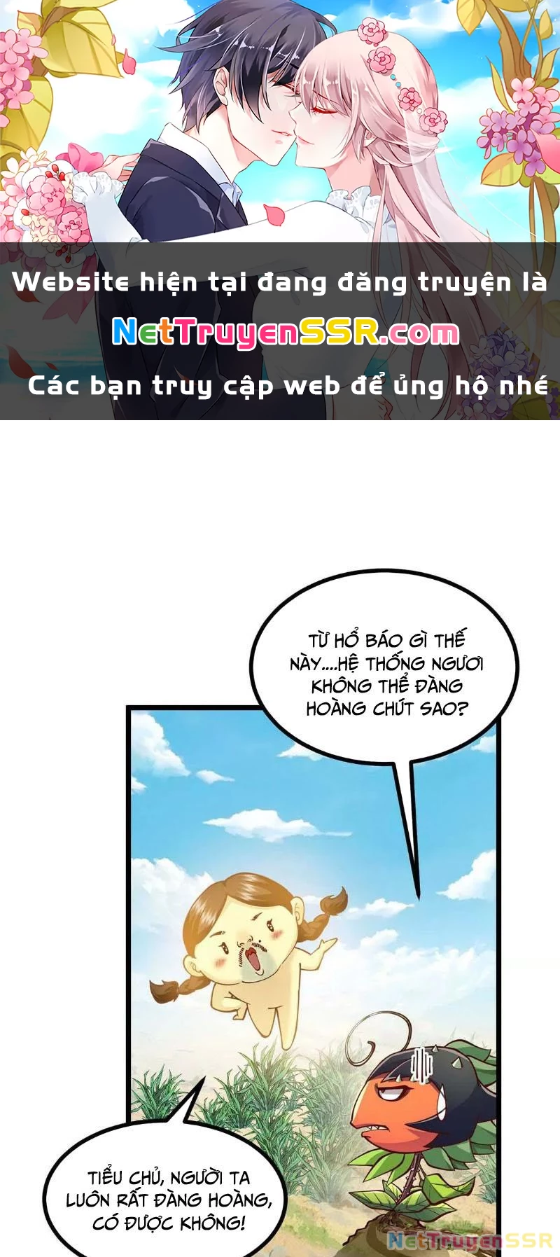 Thôn phệ đi, đại chùy hoa Chapter 4 - Next Chapter 5