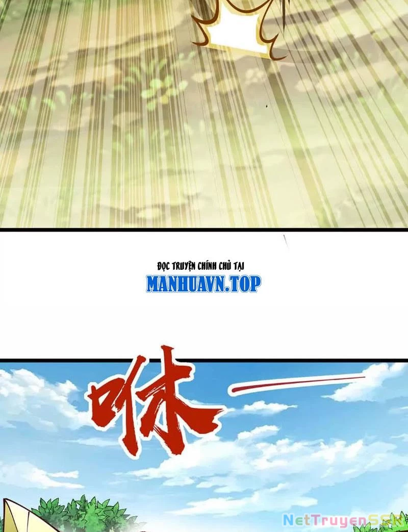 Thôn phệ đi, đại chùy hoa Chapter 4 - Trang 2