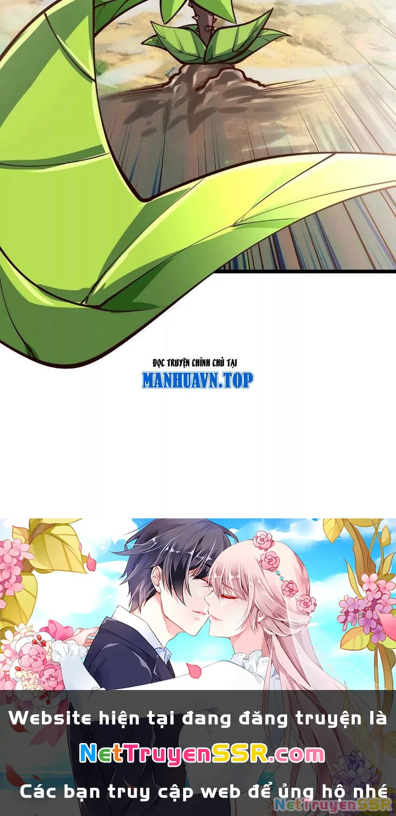 Thôn phệ đi, đại chùy hoa Chapter 4 - Trang 2