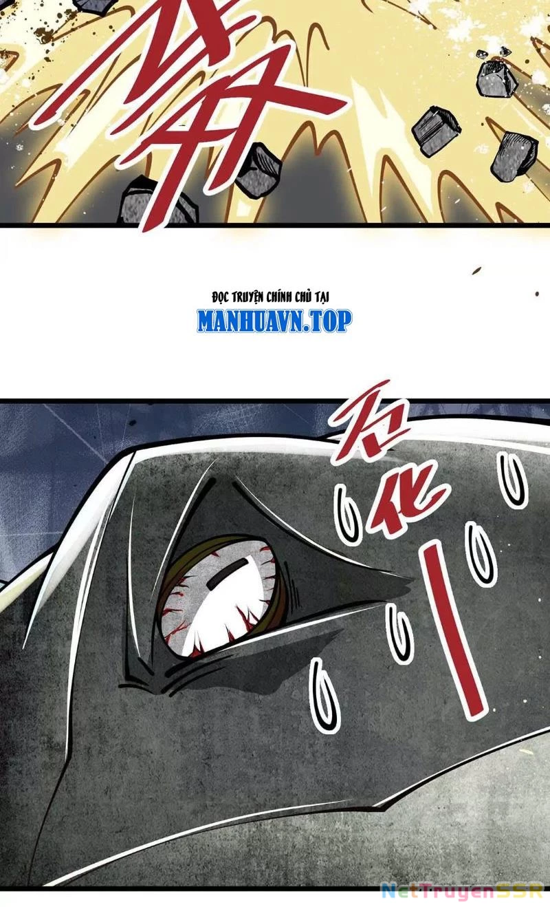 Thôn phệ đi, đại chùy hoa Chapter 5 - Trang 2