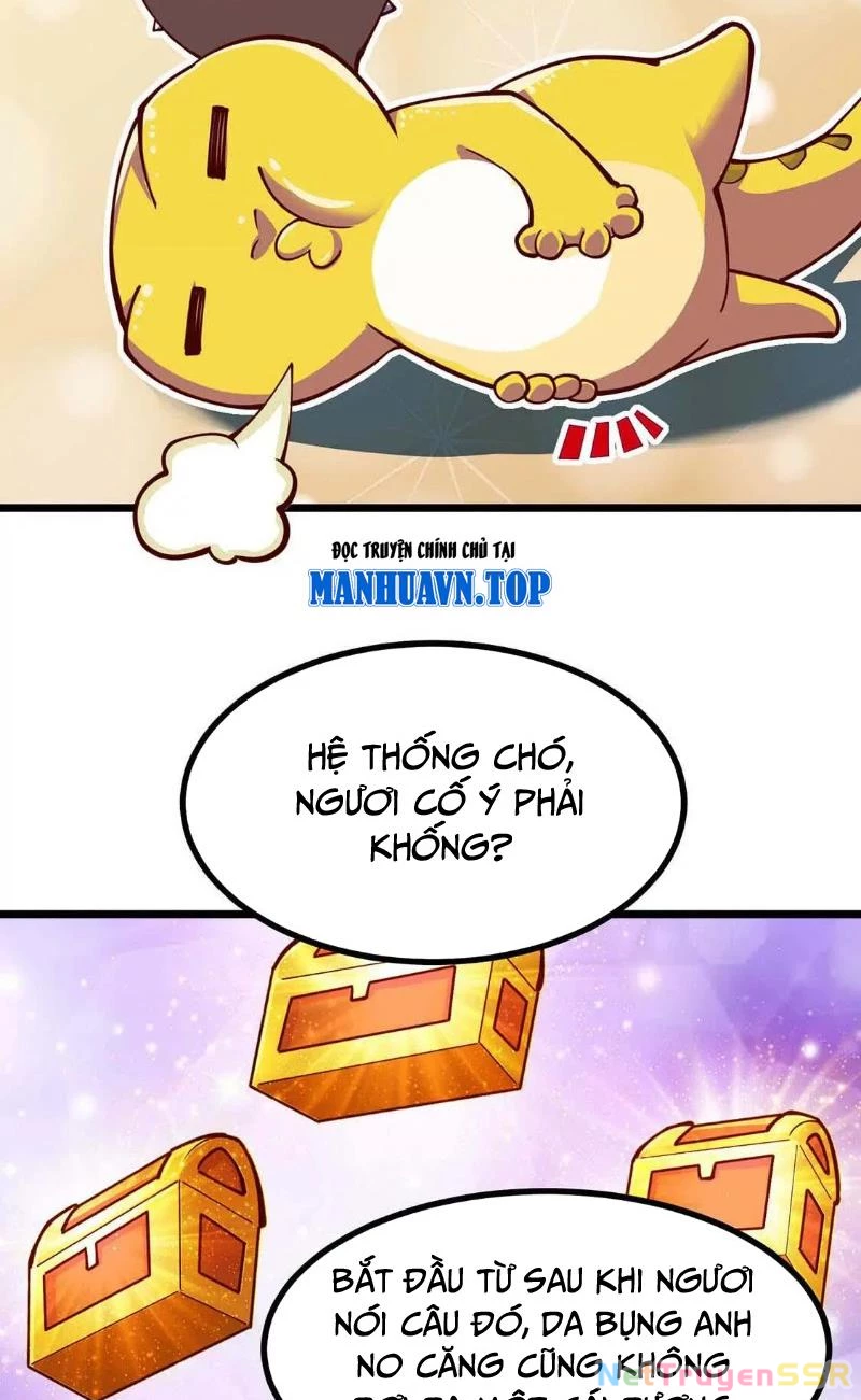 Thôn phệ đi, đại chùy hoa Chapter 5 - Trang 2