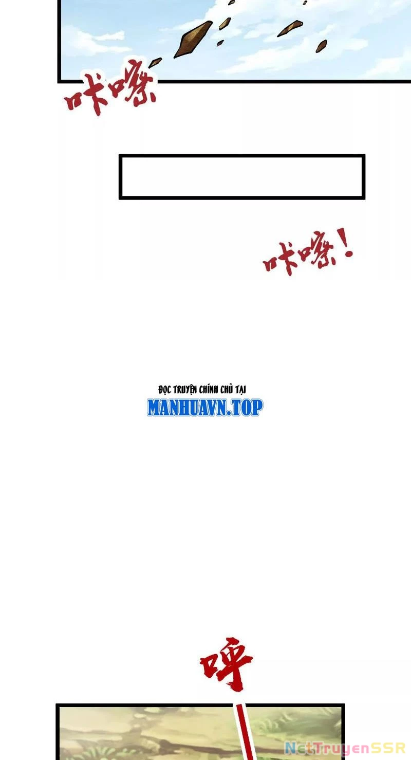 Thôn phệ đi, đại chùy hoa Chapter 6 - Trang 2