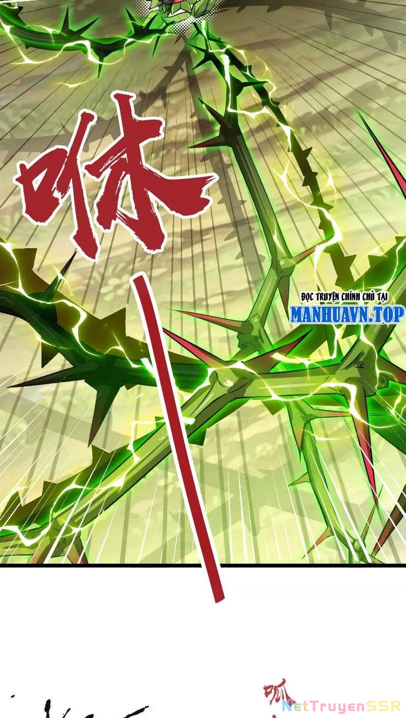 Thôn phệ đi, đại chùy hoa Chapter 6 - Trang 2