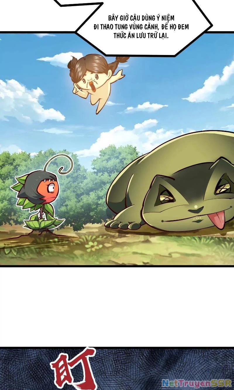 Thôn phệ đi, đại chùy hoa Chapter 7 - Trang 2