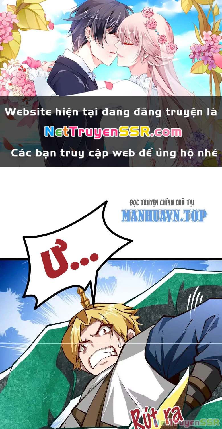 Thôn phệ đi, đại chùy hoa Chapter 9 - Next Chapter 10