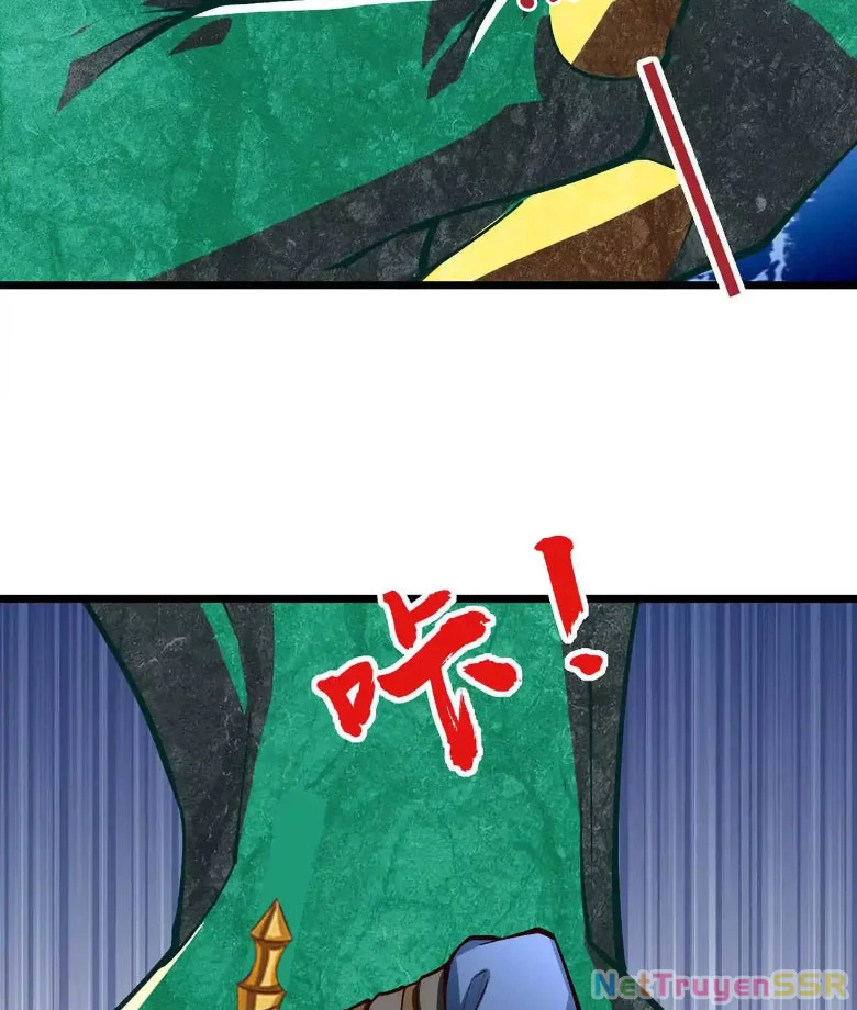 Thôn phệ đi, đại chùy hoa Chapter 9 - Trang 2