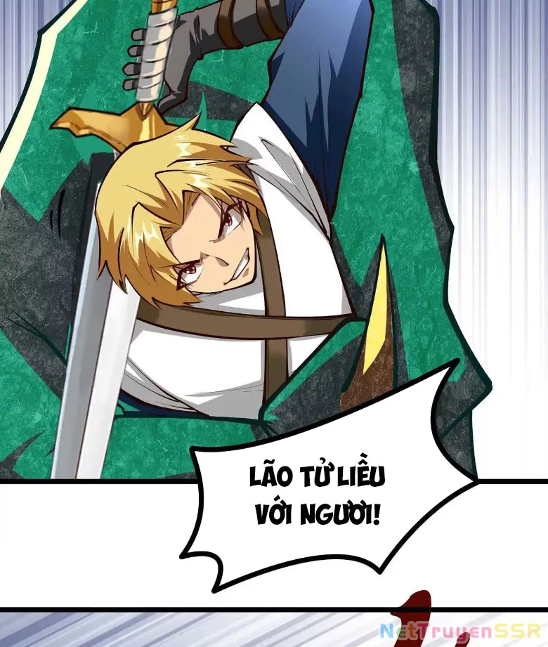 Thôn phệ đi, đại chùy hoa Chapter 9 - Trang 2