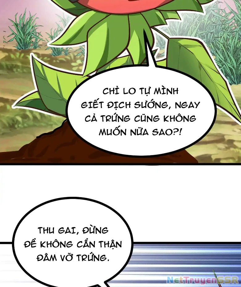 Thôn phệ đi, đại chùy hoa Chapter 9 - Trang 2