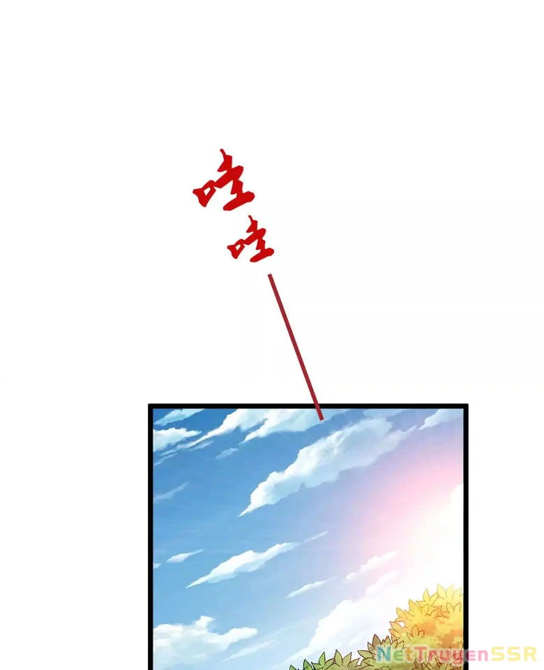 Thôn phệ đi, đại chùy hoa Chapter 10 - Trang 2