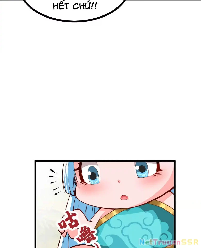 Thôn phệ đi, đại chùy hoa Chapter 10 - Trang 2