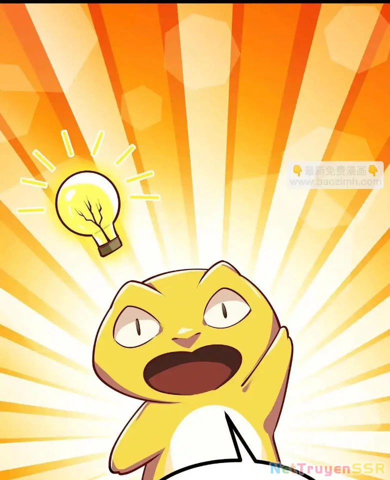 Thôn phệ đi, đại chùy hoa Chapter 10 - Trang 2