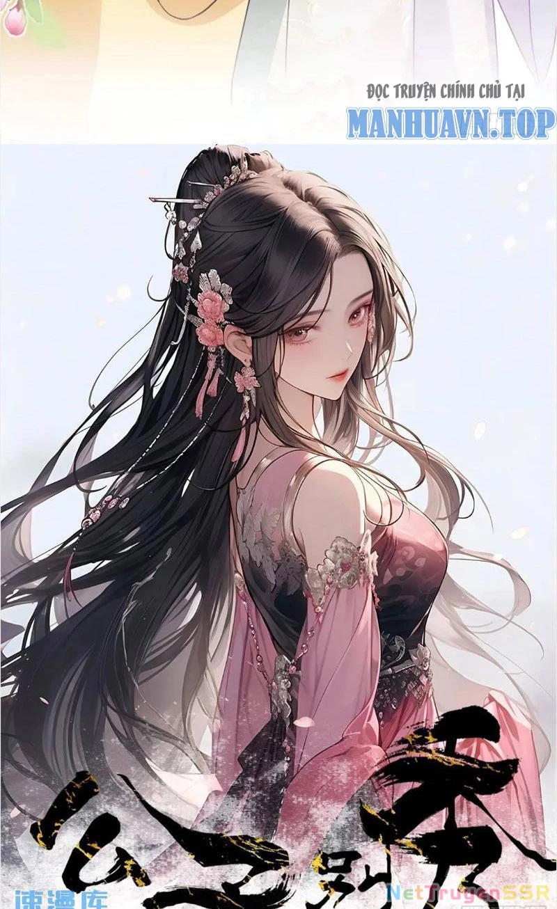 Công Tử Biệt Tú! Chapter 53 - Trang 4