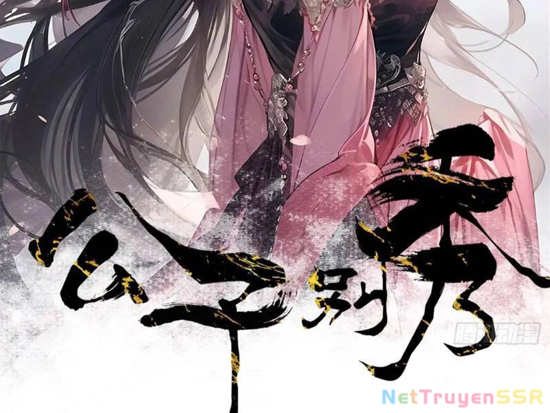 Công Tử Biệt Tú! Chapter 55 - Trang 4