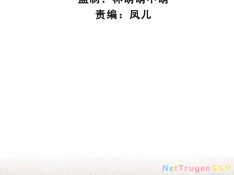 Công Tử Biệt Tú! Chapter 55 - Trang 4