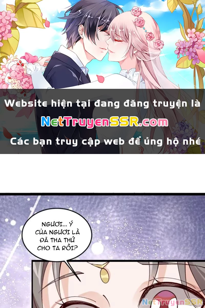 Công Tử Biệt Tú! Chapter 56 - Trang 4