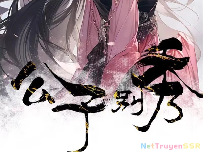 Công Tử Biệt Tú! Chapter 56 - Trang 4