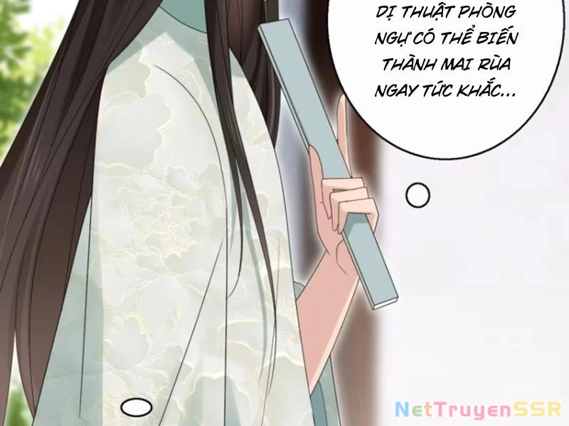 Công Tử Biệt Tú! Chapter 56 - Trang 4