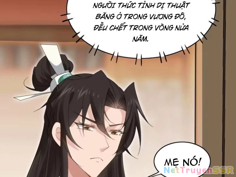 Công Tử Biệt Tú! Chapter 56 - Trang 4