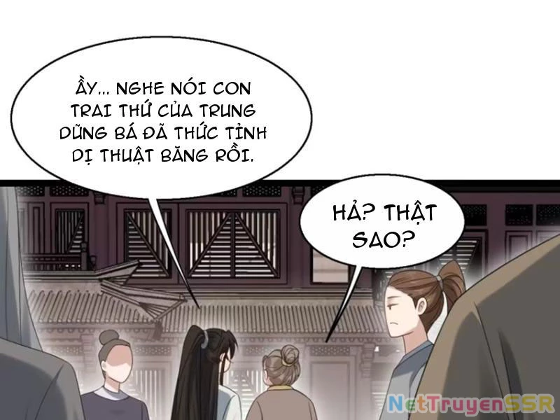 Công Tử Biệt Tú! Chapter 56 - Trang 4